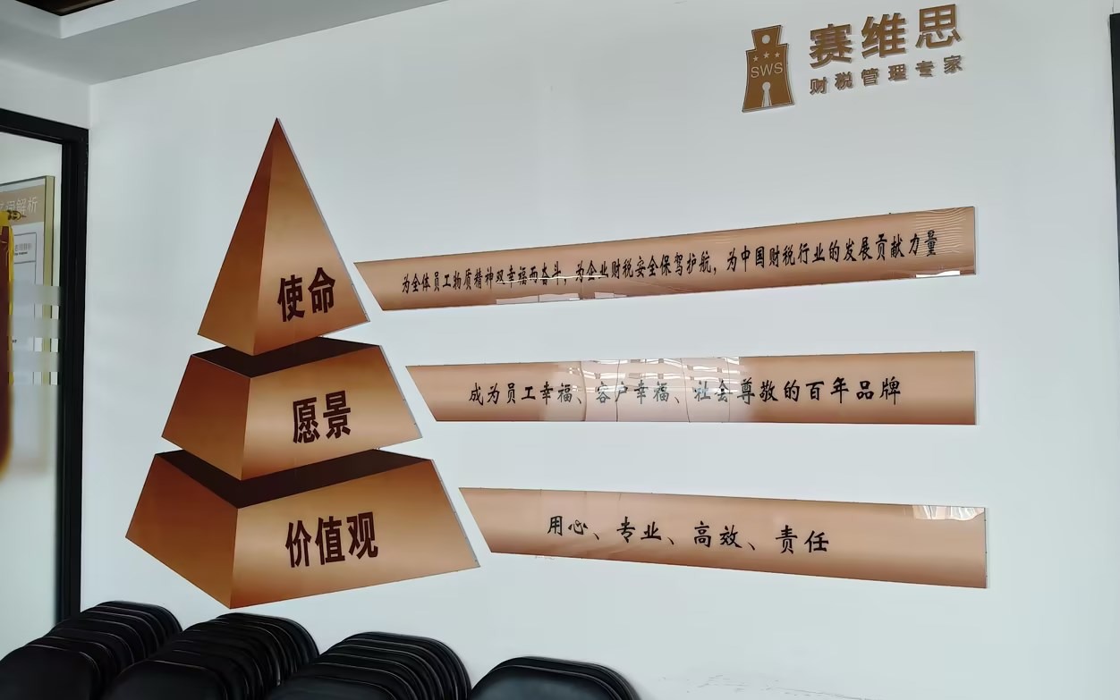 郑州创业的老板要注意这两大本地红利!